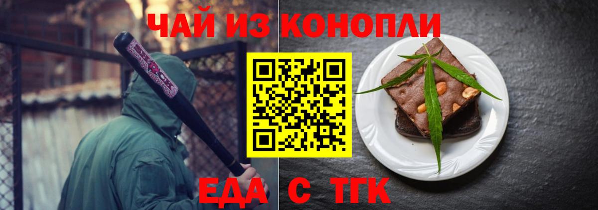  КОКАИН Михайловск
