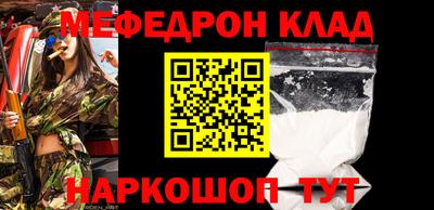 гашиш Заволжье