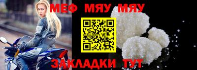 гашиш Заволжье