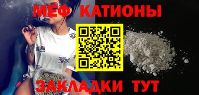 гашиш Заволжье