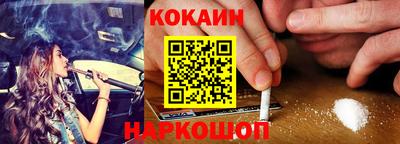 меф VHQ Заводоуковск