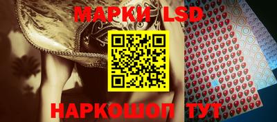 меф VHQ Заводоуковск