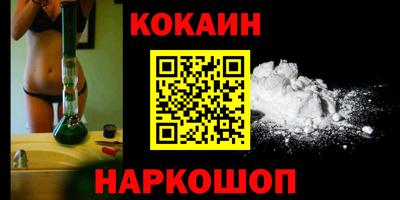 гашиш Заволжье