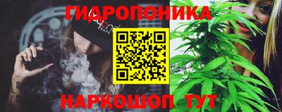 гашиш Заволжье