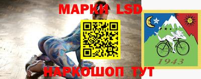 гашиш Заволжье
