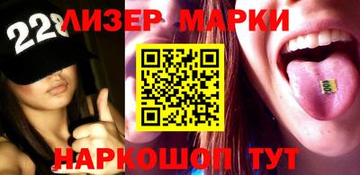 mdpv Жуковский