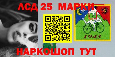 гашиш Заволжье