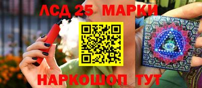 меф VHQ Заводоуковск