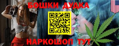 меф VHQ Заводоуковск