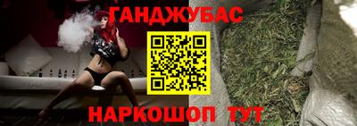 mdpv Жуковский