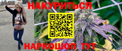 mdpv Жуковский
