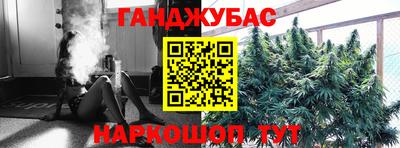 меф VHQ Заводоуковск
