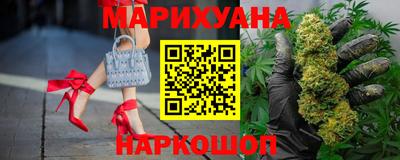 меф VHQ Заводоуковск