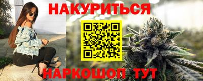 mdpv Жуковский