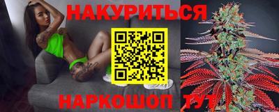 mdpv Жуковский