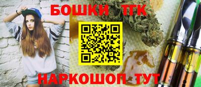 меф VHQ Заводоуковск