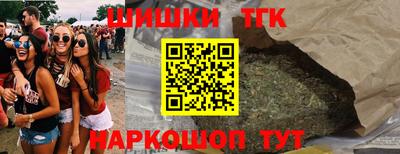 mdpv Жуковский