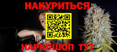 mdpv Жуковский