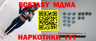 mdpv Жуковский