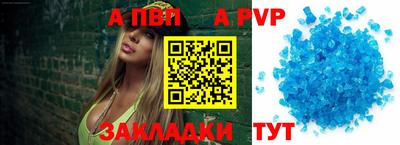 меф VHQ Заводоуковск