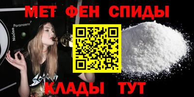 гашиш Заволжье