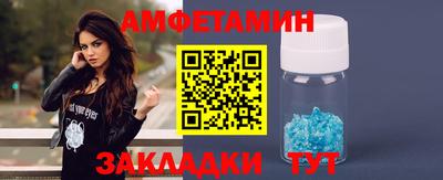гашиш Заволжье
