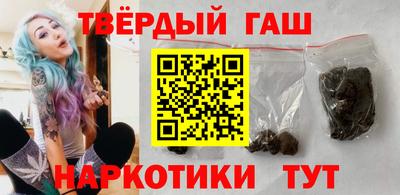 меф VHQ Заводоуковск