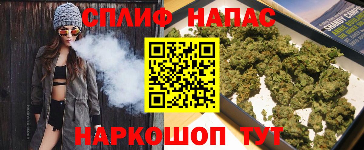 Канабис ГИДРОПОН Михайловск